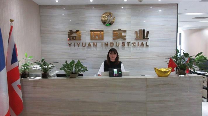 Verified China supplier - Fujian Yiyuan Industrial Co., Ltd.