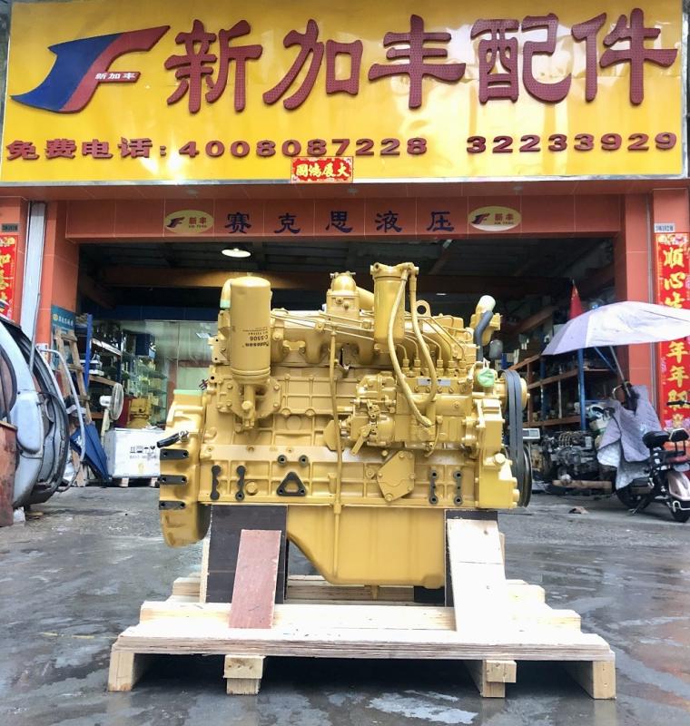 Επαληθευμένος προμηθευτής Κίνας - Guangzhou XinFeng Engineering Machinery Co., Ltd.