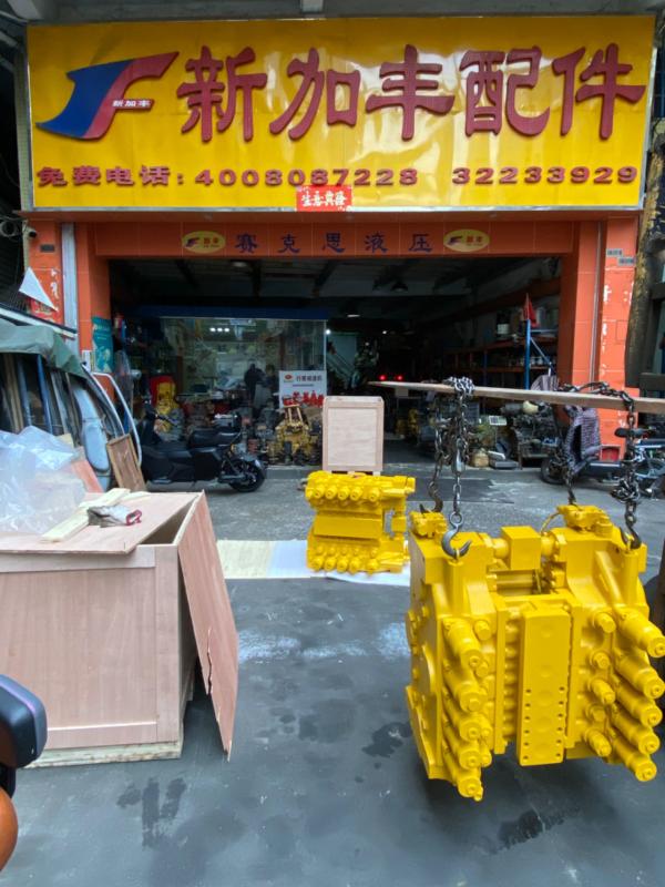 Verifizierter China-Lieferant - Guangzhou XinFeng Engineering Machinery Co., Ltd.