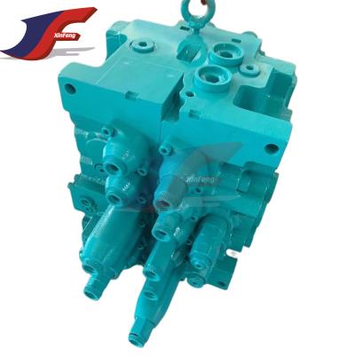 China Válvula hidráulica para excavadora SK120-5 Válvulas de control principales para el kobelco LP30V00004F1 en venta