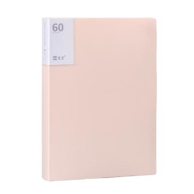 China Creative Color Folder pp Ring Binder Candy Trend Multi-pockets Waterproof Document File Folder Display Book for sale