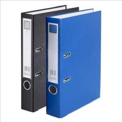 China Eco-friendly Factory Direct File Box Folder 2 Ring Folder Lever Arch File 2 Inch Lever Arch File for sale