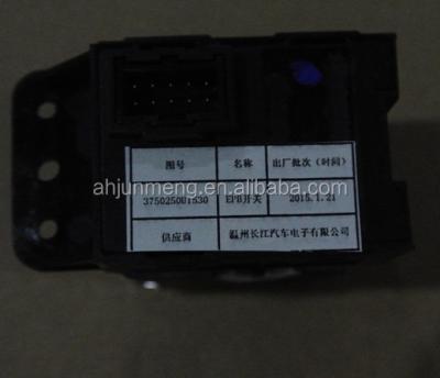 China EPB Switch Assy 3750250U1530 For JAC S5 OEM STANDARD for sale