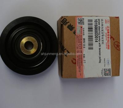 China JAC S5 Power Steering Pump With Tensioner 1015080GD014 OEM Standard for sale