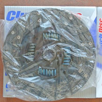 China JAD204 Clutch Plate Assy for JAC Cars Standard Size for sale