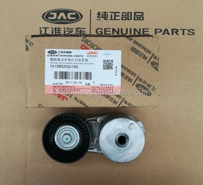 China JAC Refine 2.0VVT Automatically If Car OEM Number 1015602GD150 JAC Refine 2.0VVT Pressed for sale