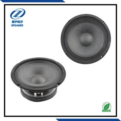 China 6 Inch Mid-Range Pro Audio PORTABLE Audio PA Car Speakers for sale