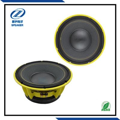 China Rotary Mini Car Loudspeaker Spider Subwoofer Speaker Parts Canton for sale