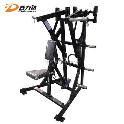 China Commercial Use Gym Fitness Hammer Strength Plate Loaded ISO-Side Workout Equipment Low Row for sale