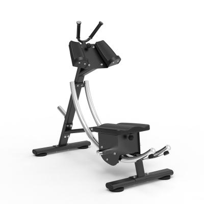 China Wholesale commercial professional gym equipment ab coaster machine PLD-JF88 1600*1450*720mm for sale