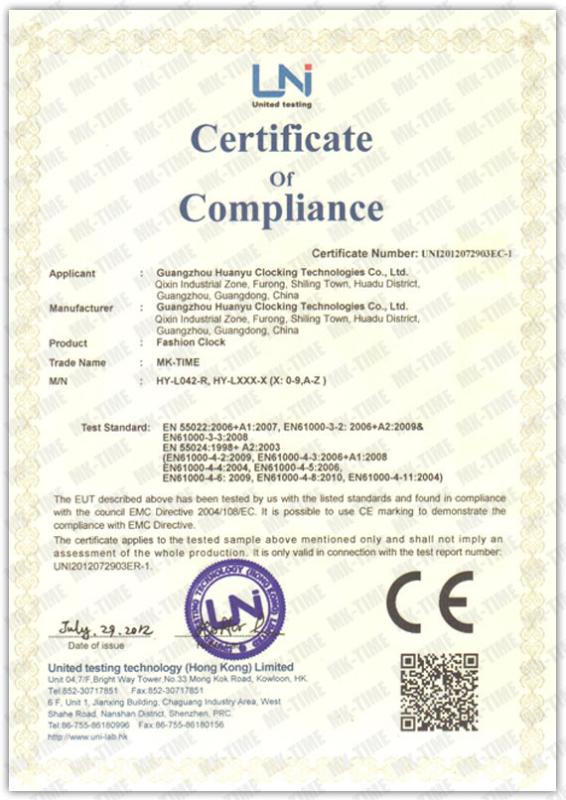 CE - Guangzhou Huan Yu Clocking Technologies Co., Ltd.