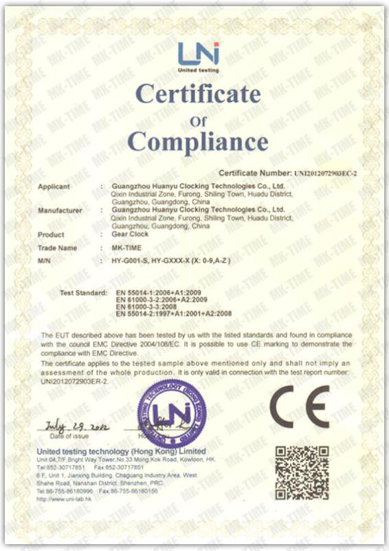 CE - Guangzhou Huan Yu Clocking Technologies Co., Ltd.