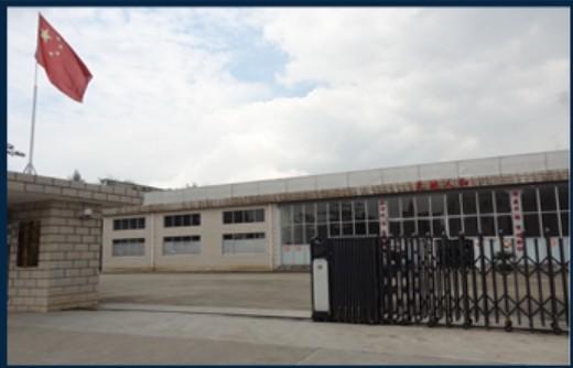 Verified China supplier - Guangzhou Huan Yu Clocking Technologies Co., Ltd.