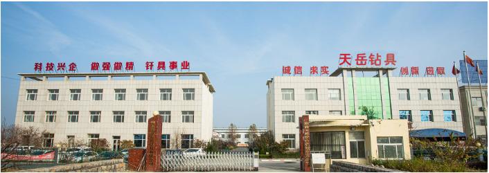 Verified China supplier - Shandong Yanggu Tianyue Drill Tools Co., Ltd.