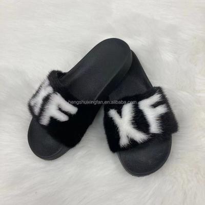 China 2021 NEW Women's Durable PVC Mink Fur Slides Flat Mink Slippers for sale