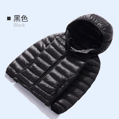 China 2019 QUICK DRY new kids down jacket coat for sale