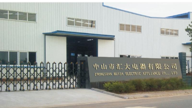 Proveedor verificado de China - Zhongshan Huida Electric Appliance Co., Ltd.