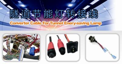 China Converter Cable For Tunnel Enery-saving Lamp for sale