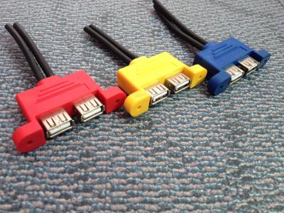 China Connector for sale