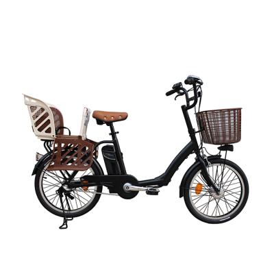 China 250W Power Stylish And Popular Wholesale Electric Bicycles Standard Electric Bicycle Citybike City Bike ND 20 Wheel Motor for sale