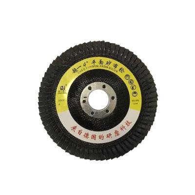 China Polishing Metal High-quality 115mm flap disc 4.5 inch emery cloth wheel Calcined corundum flap disc  polishing metal for sale