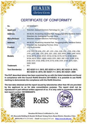 RoHS - Shenzhen Jiaweishi Electronic Technology Co., Ltd.