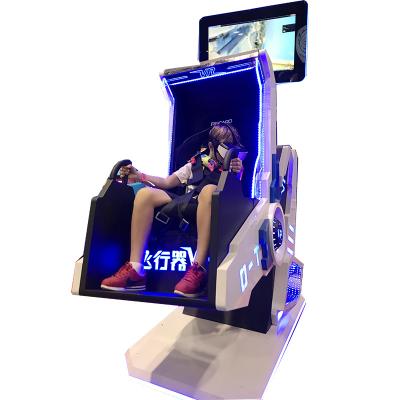 China Electric System Virtual Reality Cinema Arcade Business 32 Inch Tv 9D Vr Simulator 360 Roller Coaster for sale