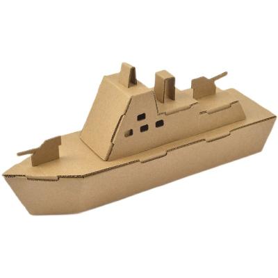 China Biodegradable Children's Cardboard Car Cardboard Airplane Handmade Tank Making Material Kindergarten DIY Cardboard Dinosaur Toys for sale