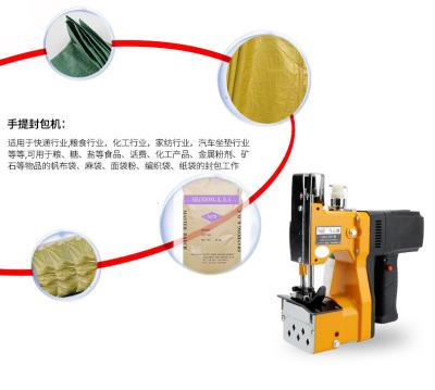 China Food Portable Hand Held Mobile Sewing Machine Bag Sealing Machine Electric Woven Small Packing Sewing Machine for sale