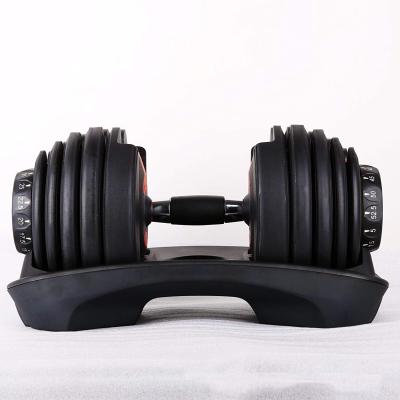 China Durable Equipment Logo Custom Adjustable Dumbbell 24kg 52.5LB Freestyle Fitness Set for sale