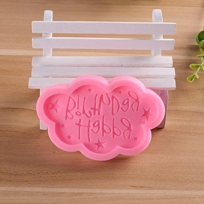 China Viable Mold DIY Clay Mold Epoxy Mold Handmade Happy Birthday Cloud Silicone Fondant Mold Cake Chocolate for sale