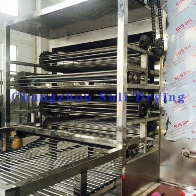 China Highly Efficient Energy Saving Multi Layer Belt Dryer Wide Application Range for sale