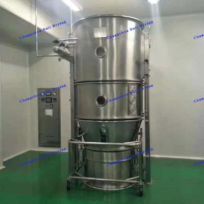 China Sugar Coffee Cocoa Powder Cream Powder Juice Amino Acid Seasoning Boiling Granulation Dryer Te koop