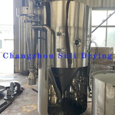 China SUS304 or 316L high-speed centrifugal spray dryer, suitable for uniform and pure heat-sensitive products for sale