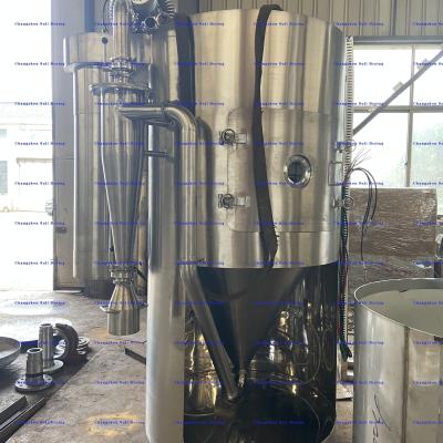 China LPG Series High Speed Centrifugal Spray Dryer Industrial CE Certificate for sale