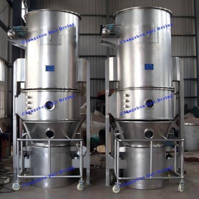 China Operating Procedures And Brief Analysis Of Hot Air Boiling Granulator Te koop