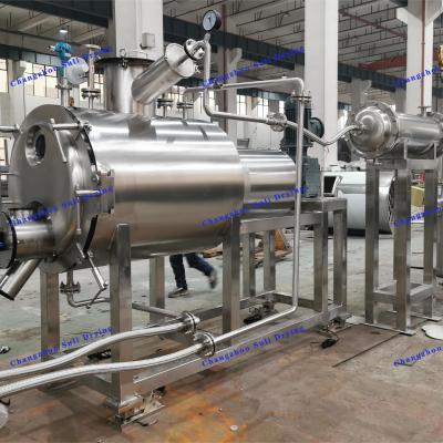 중국 Vacuum rake dryer ZPG has a wide range of applications 판매용