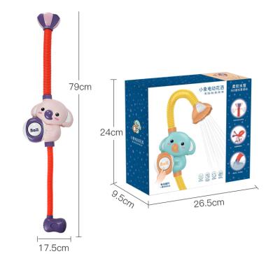 China New Arrival Electric Cartoon Elephant Shower Bath Toys For Children 24*26.5*9.5CM for sale