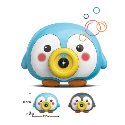 China New Design Penguin Plastic Cute Automatic Bubble Machine Outdoor Play Toys With Light Bubble Toys For Children for sale