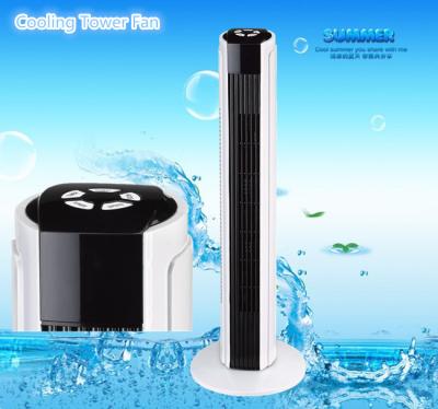 China Plastic Rack 220V Cooling Tower Fan for sale