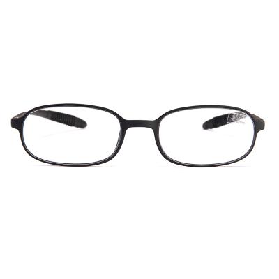 China QH002 Classic Anti Blue Light Reading Glasses TR90 High Quality Reading Glasses 2021 Wholesales for sale