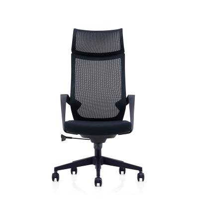 China Mesh Office Chairs Black Adjustable Back Ergonomic Swivel Office Chair Rotating Office Chair (Height) for sale