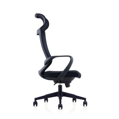 China Latest Adjustable High Density Sponge Seating (Height) Design Fixed Armrest Low Price Mesh Room Conference Swivel Office Chair for sale