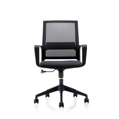 China (Size) Best Hot Sale Price Adjustable Mesh Office Chair for sale