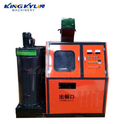 China High Quality Scrap Copper Wire Recycling Machine For Making Copper Particle 90-110 Kg/Hour for sale