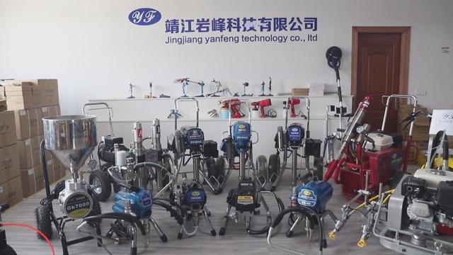 Verified China supplier - Jingjiang Yanfeng Technology Co., Ltd.