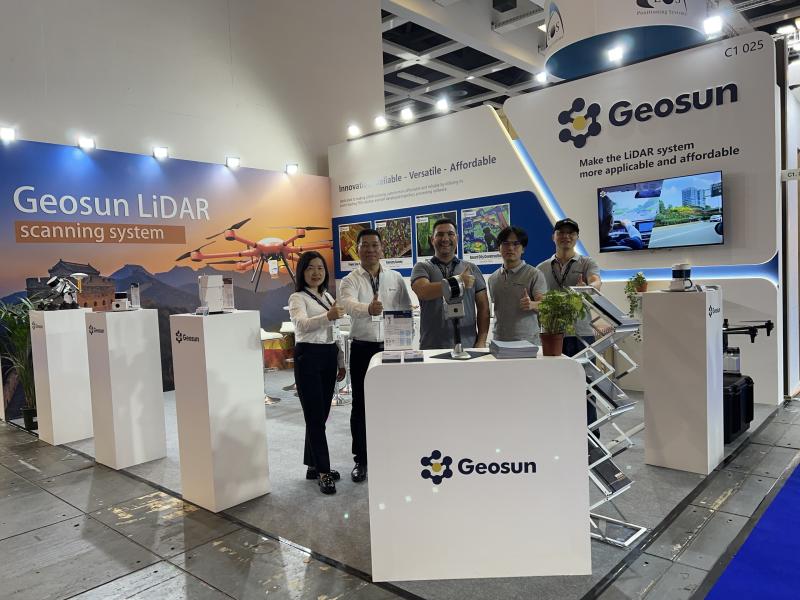 Fornecedor verificado da China - Wuhan Geosun Navigation Technology Co., Ltd