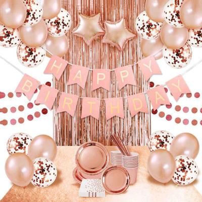 China Popular Festival Stuff Design Foil Balloons Happy Birthday Holiday Supplies Party Decoration Set for sale