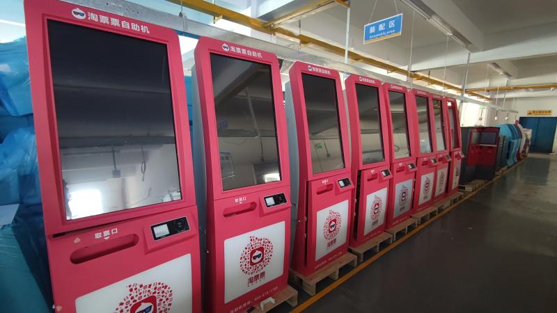 검증된 중국 공급업체 - Shenzhen Lean Kiosk Systems Co. Ltd