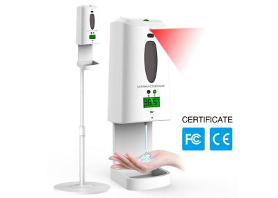 China Automatischer Handdesinfizierer-Zufuhr-Thermometer-weiße Farbe Temperatur-Scanner-Alkohol Spary Touchless zu verkaufen